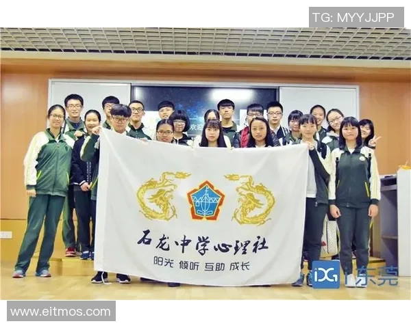 南京街舞队心理素质分析与表现研究探讨