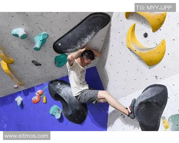 北京攀岩队比赛经验分享与技巧探讨助力攀岩爱好者成长